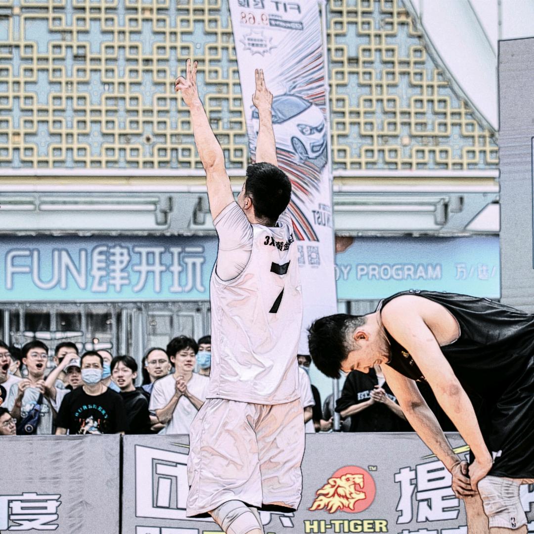 篮球 吃兔兔～✨