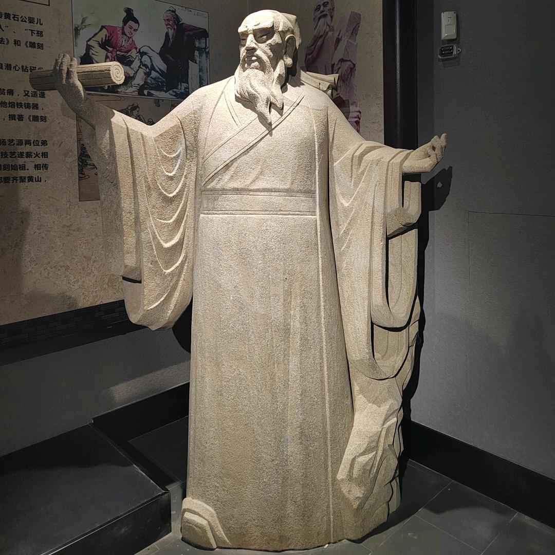 汉白玉石雕