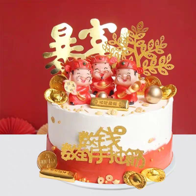 辰佳
