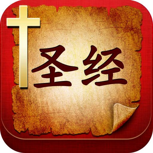 太阳月亮
