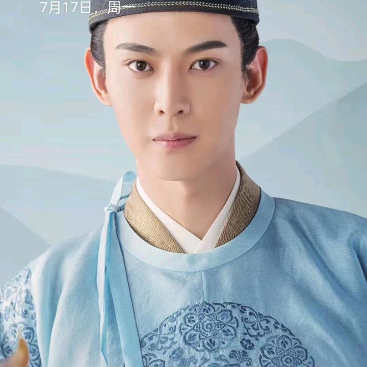 逍遥生