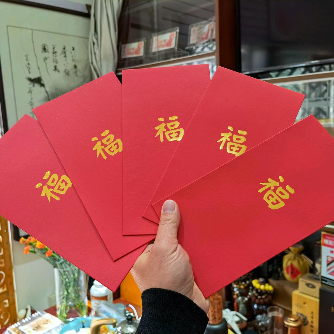尘缘收藏阁