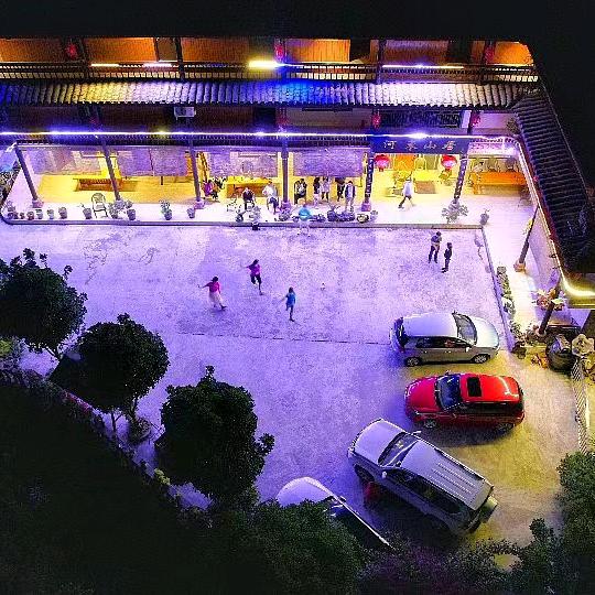 品艺小院