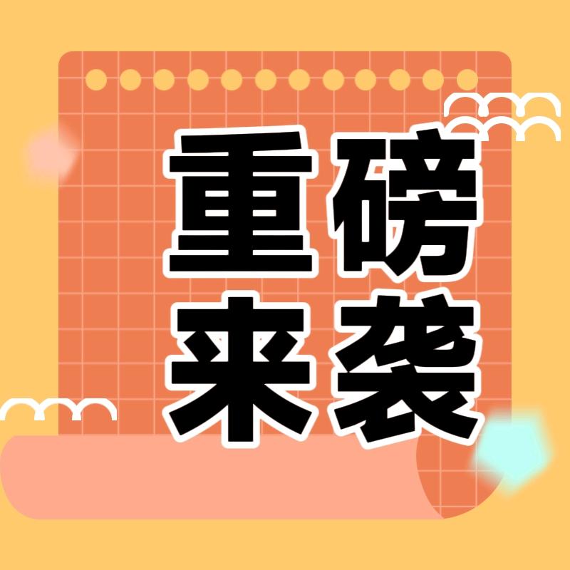 家具安装，搬家，