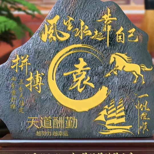 沛县卡车司机洛意