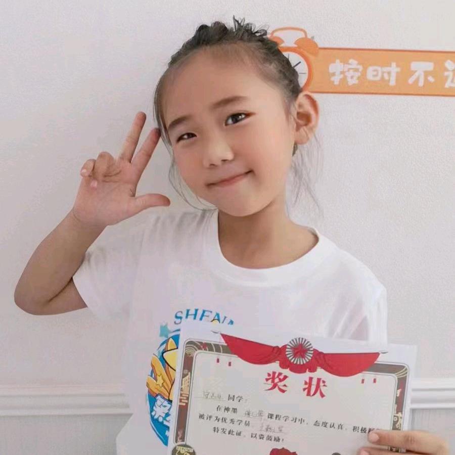 乐乐严选好物