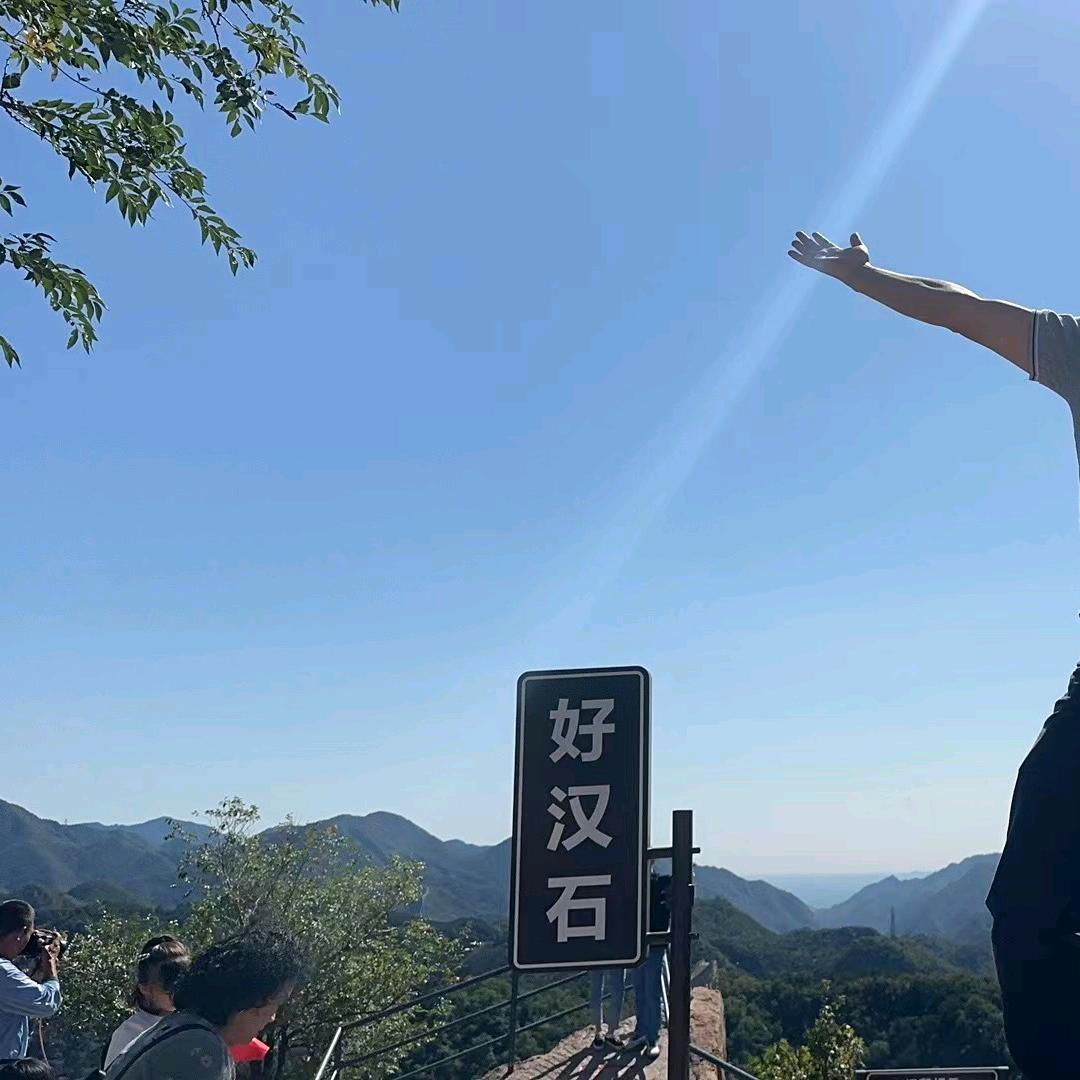 赵哥哥