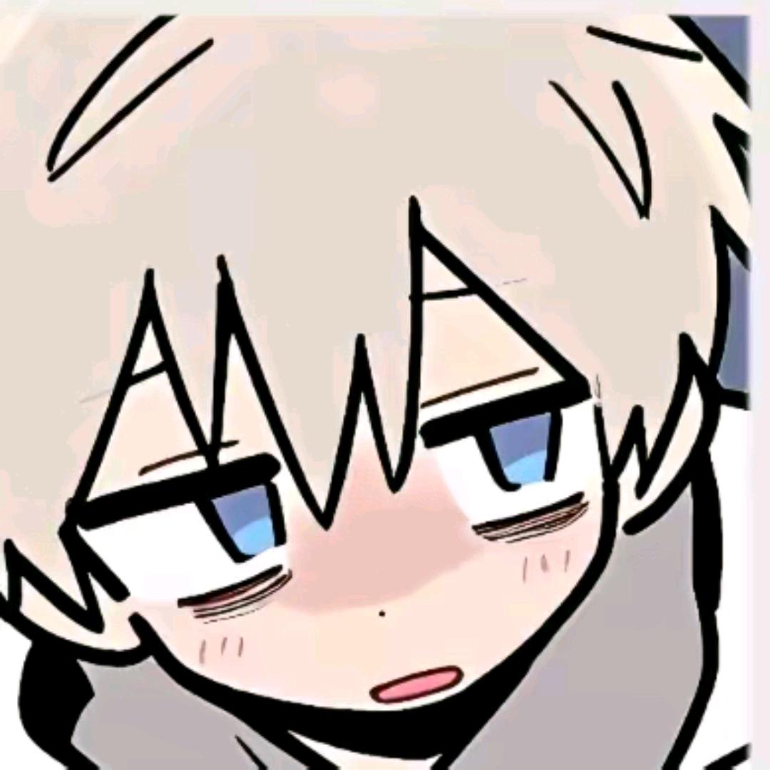 可能
