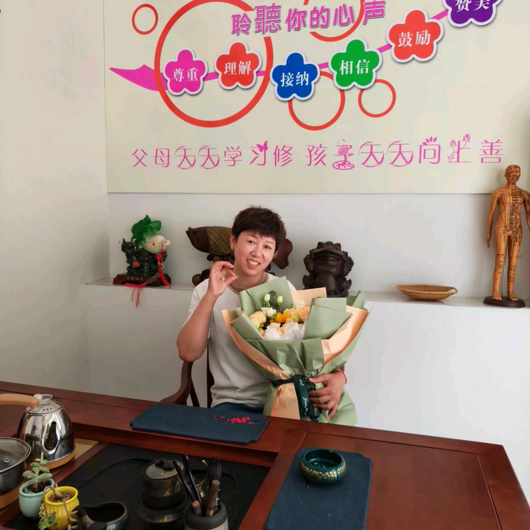 航天康养老师
