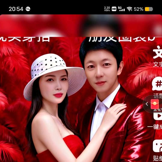 永不言败