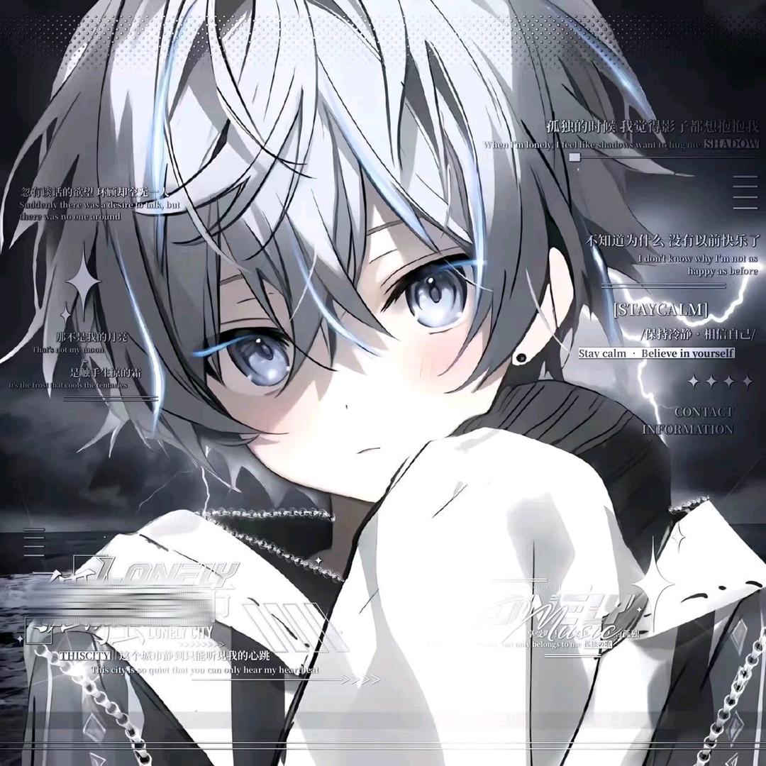 ∮小喵爱耍懒྅