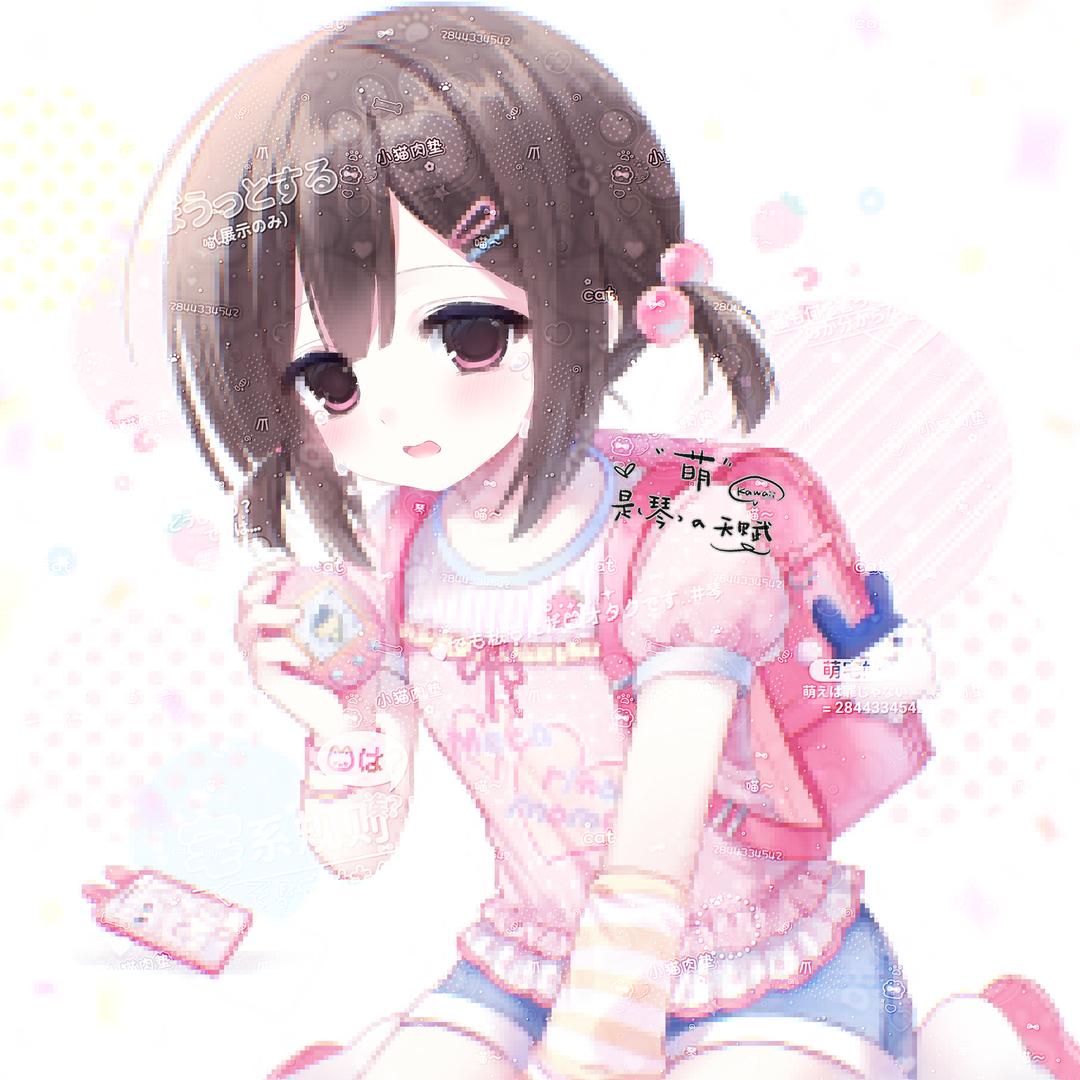 koki