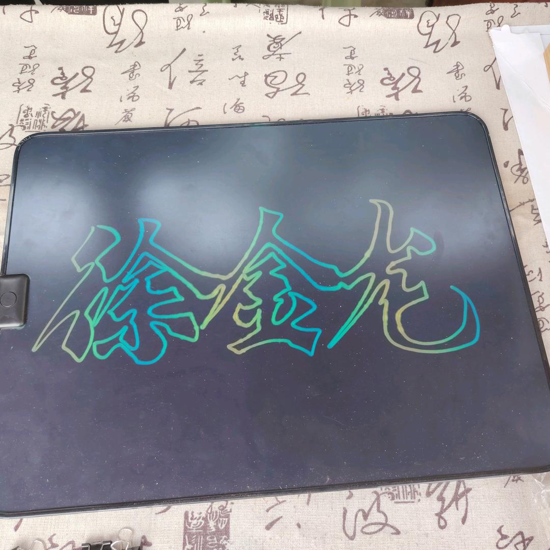临泉思丰面粉 徐金龙