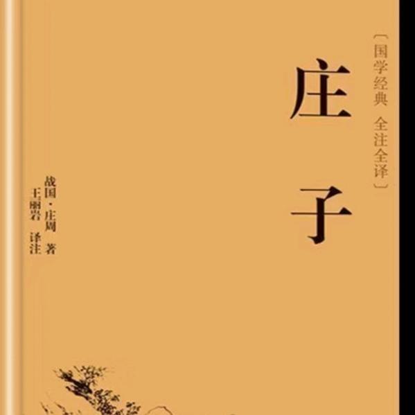 孔雀开屏商店