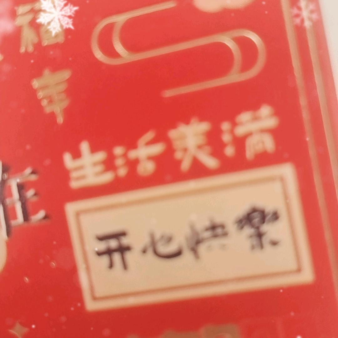 阿蕾
