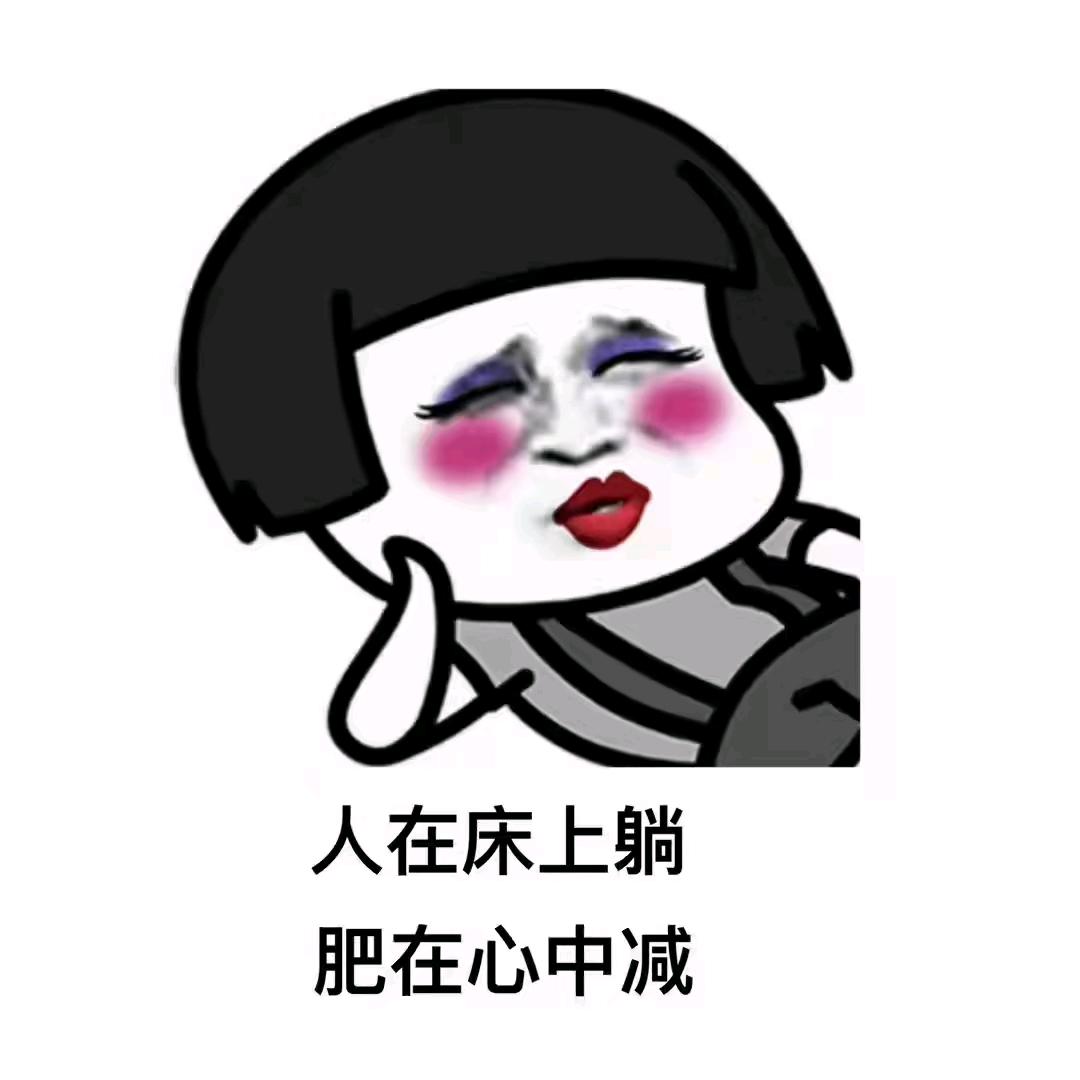小勺子