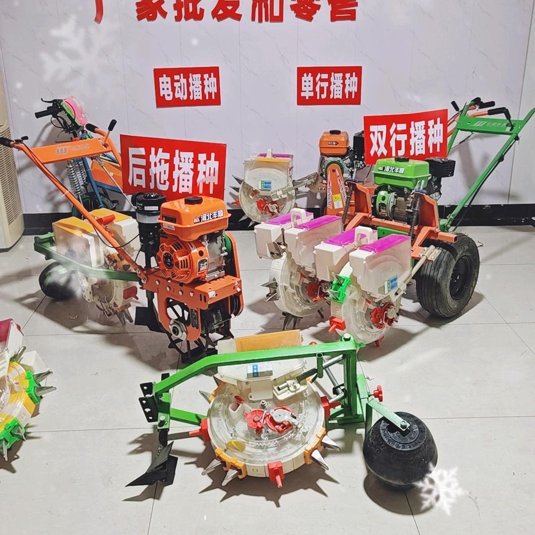 玉米播种机(红扬机械)