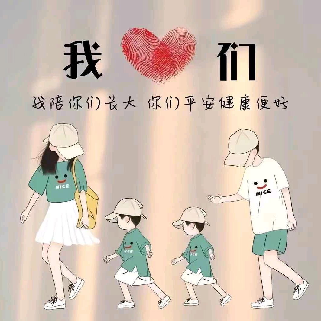 影子怀特