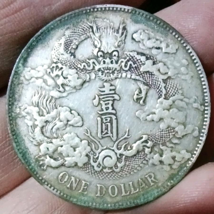 探探