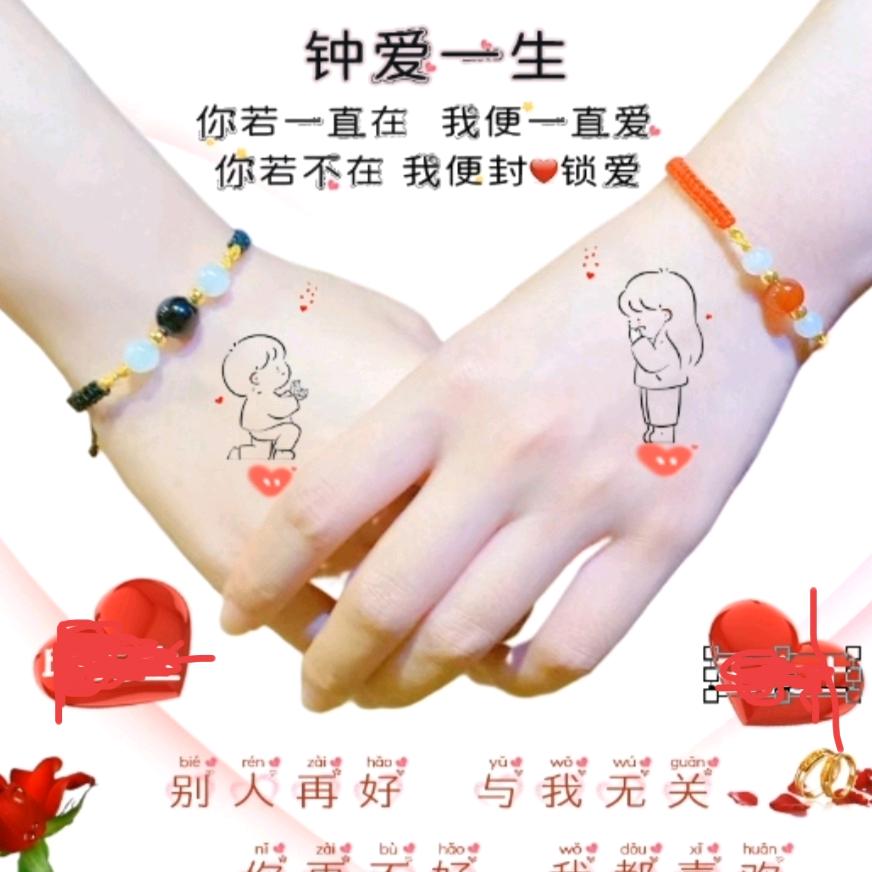 深爱不如久伴