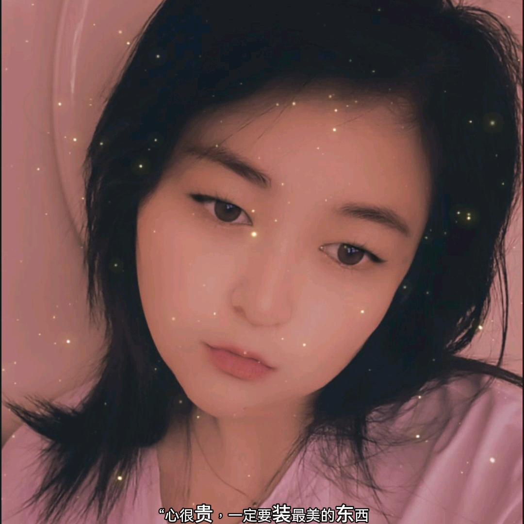 ☞宋家🐲菇娘🍓