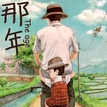 懂得1227