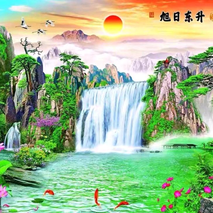 张德鑫