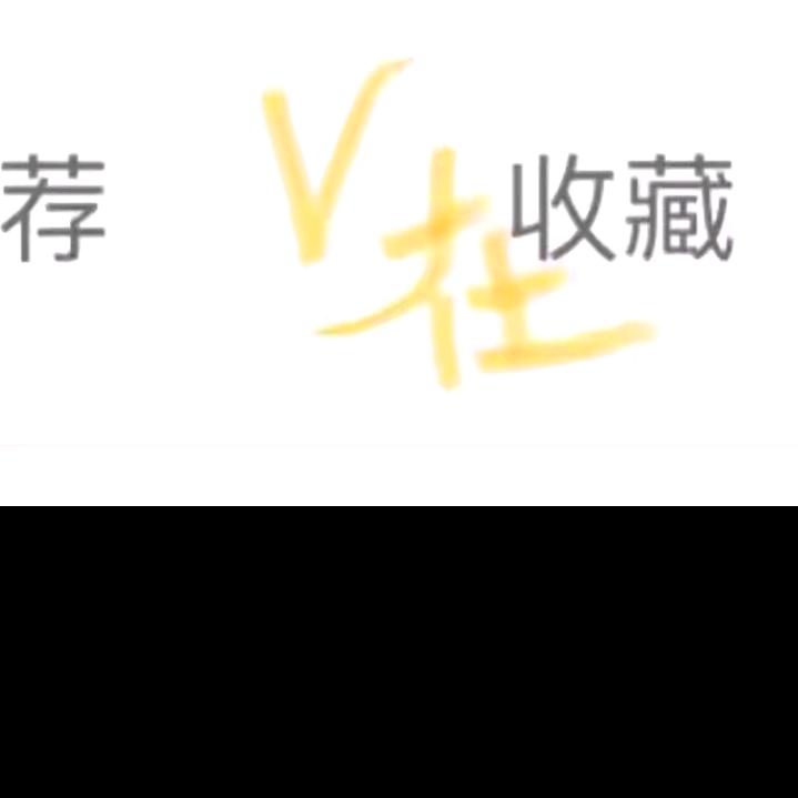 婷婷姐