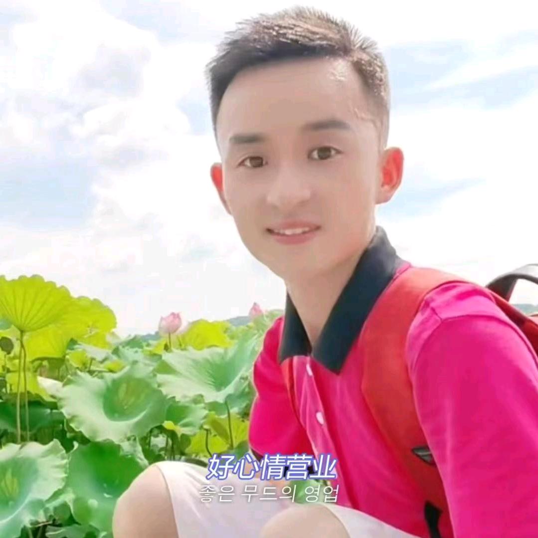 林子俊🐒