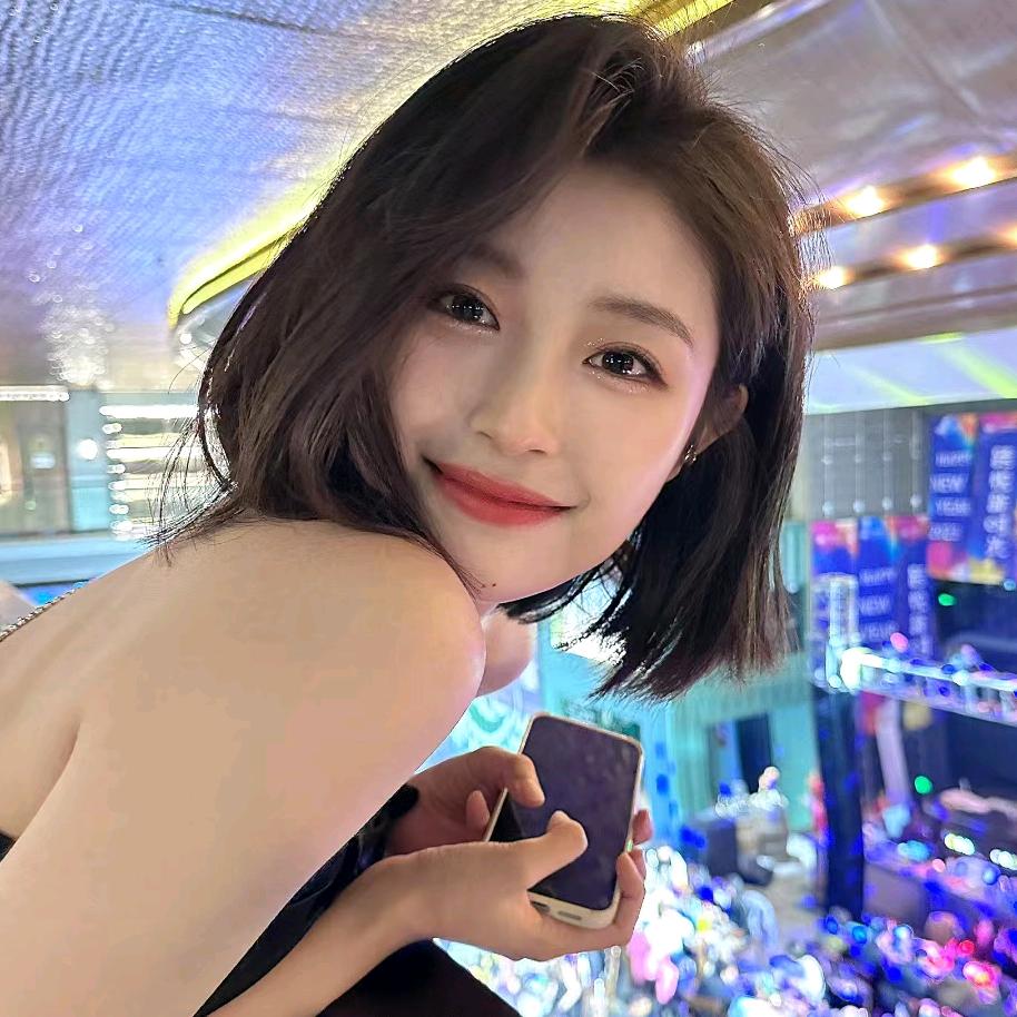 ~安然