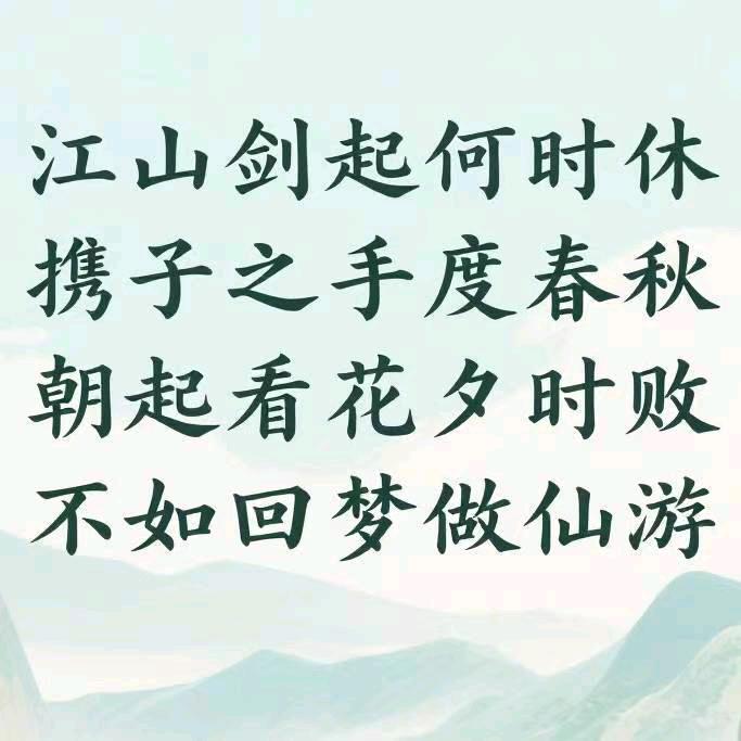 死亡勾手