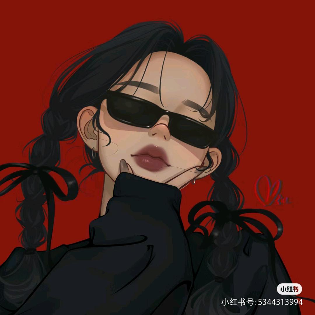 aiko