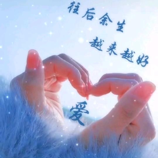 এ᭄🍒楠音雨格🍒