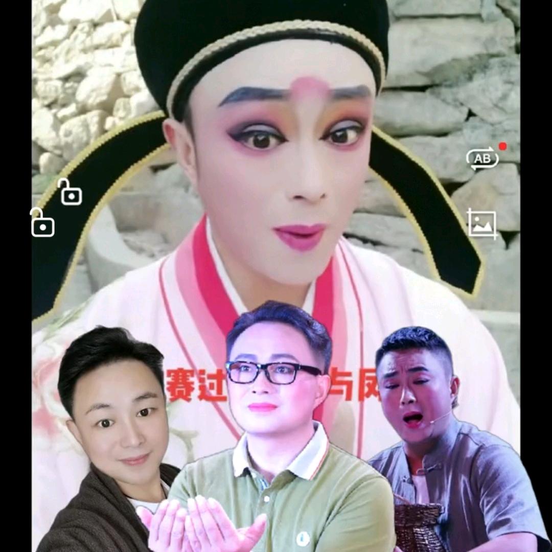 黄梅戏“小”王子