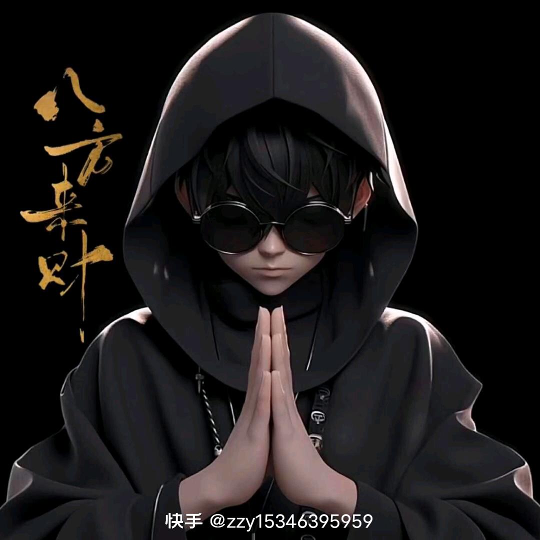 村东头┗|`O′|┛ 嗷~~你六舅👳‍