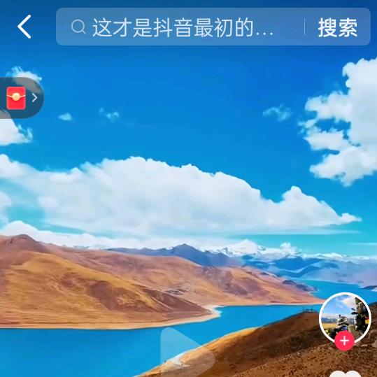 奋斗