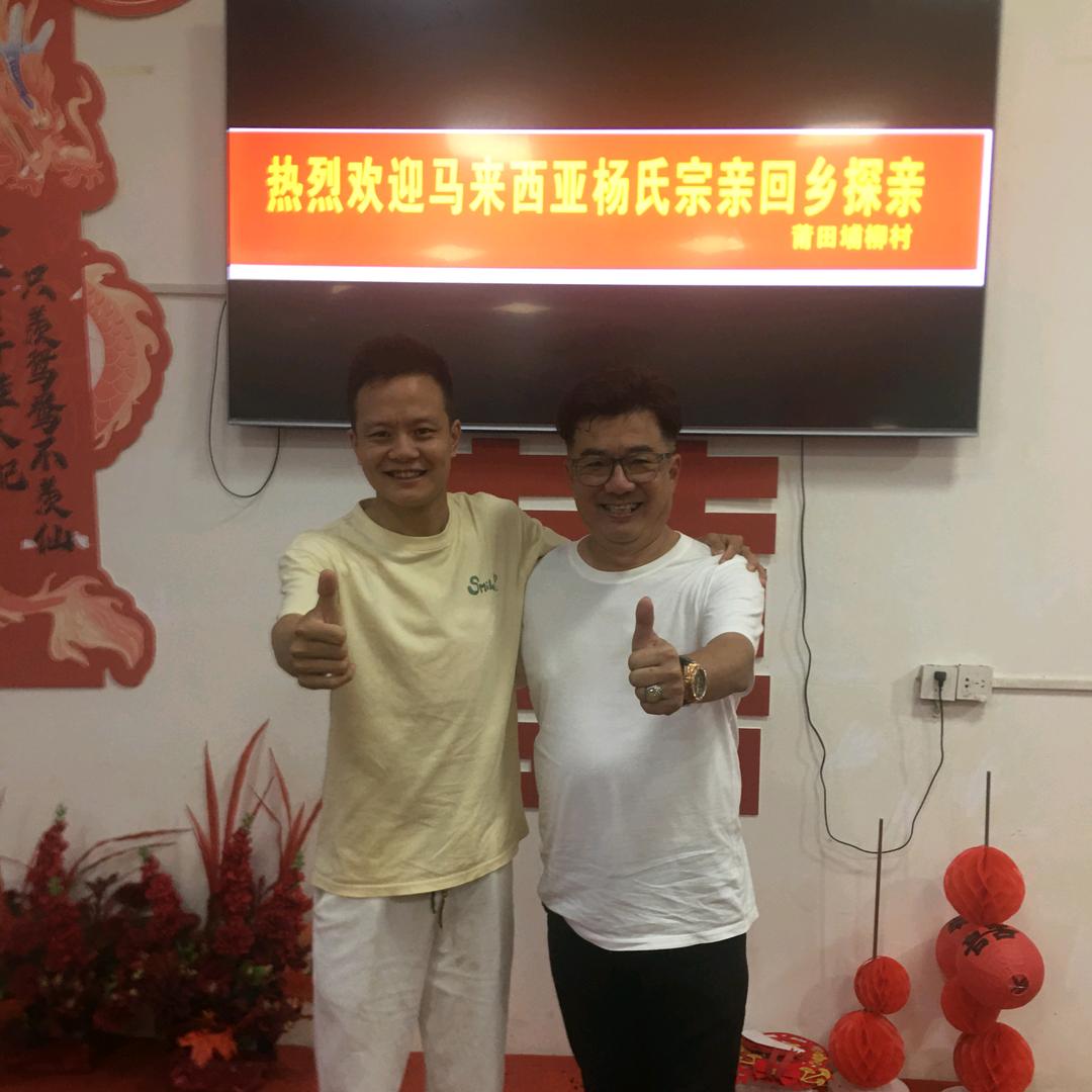 泉州市安旅信息咨询有限公司