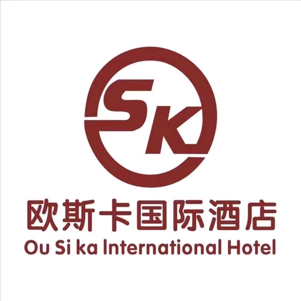 开平市欧斯卡酒店