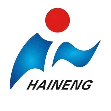 高密零工客栈办公室