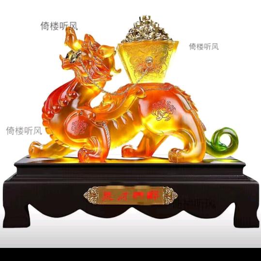 金玉满堂