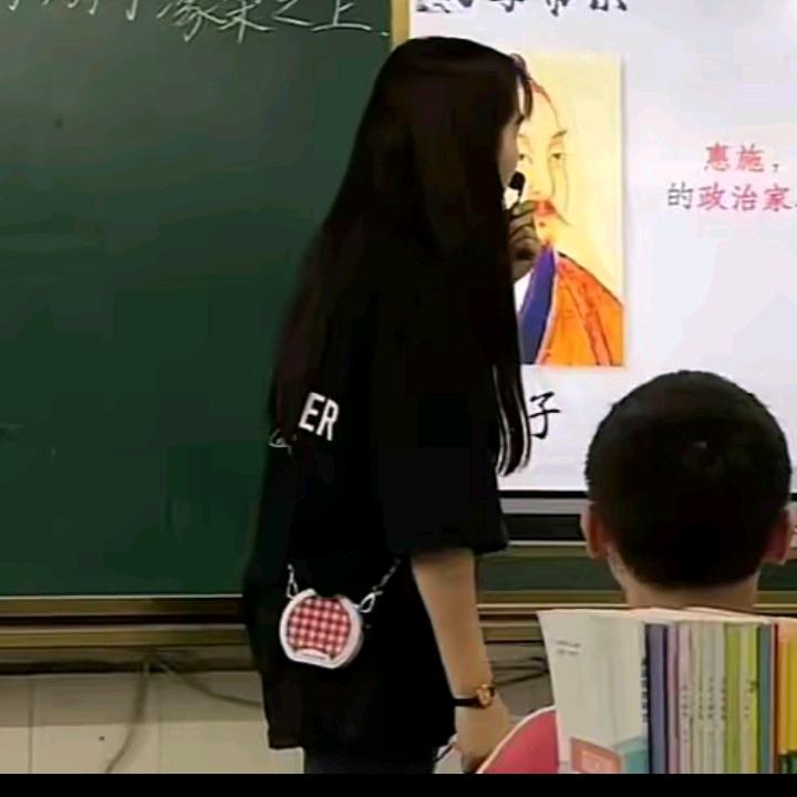 沈老师聊教育