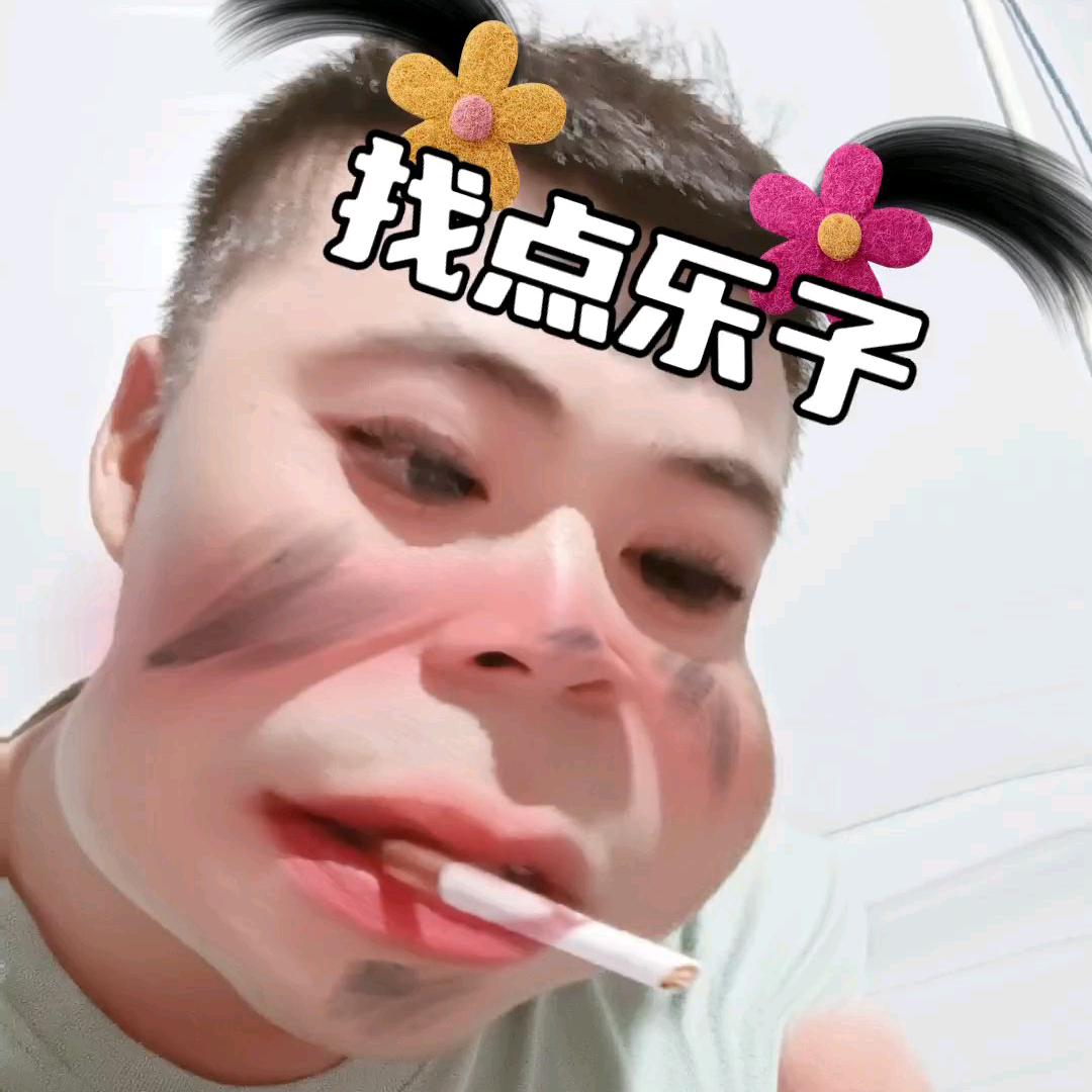 罖亽