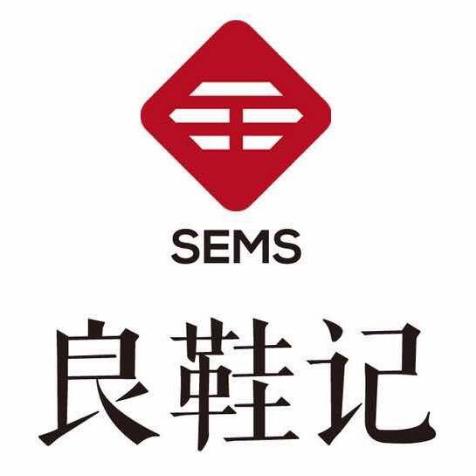良鞋记·舒识定制（旗舰店）