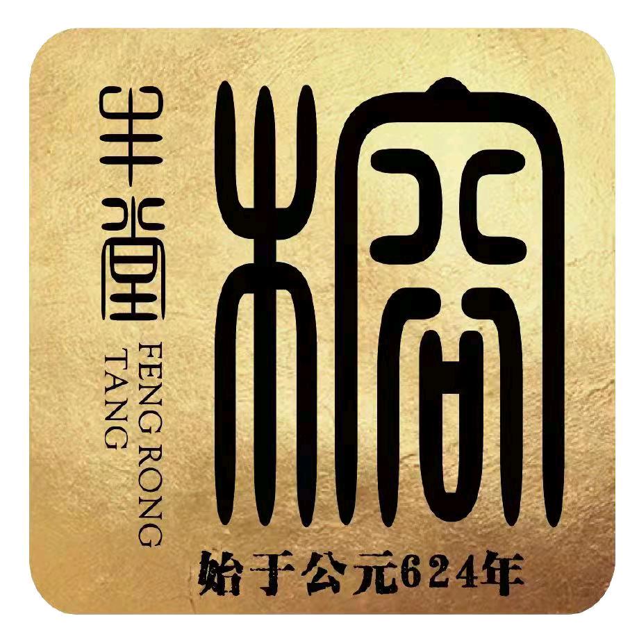 美的能量传递。