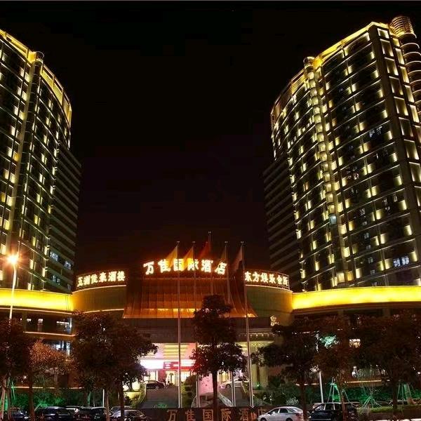 石狮万佳国际7楼小廖