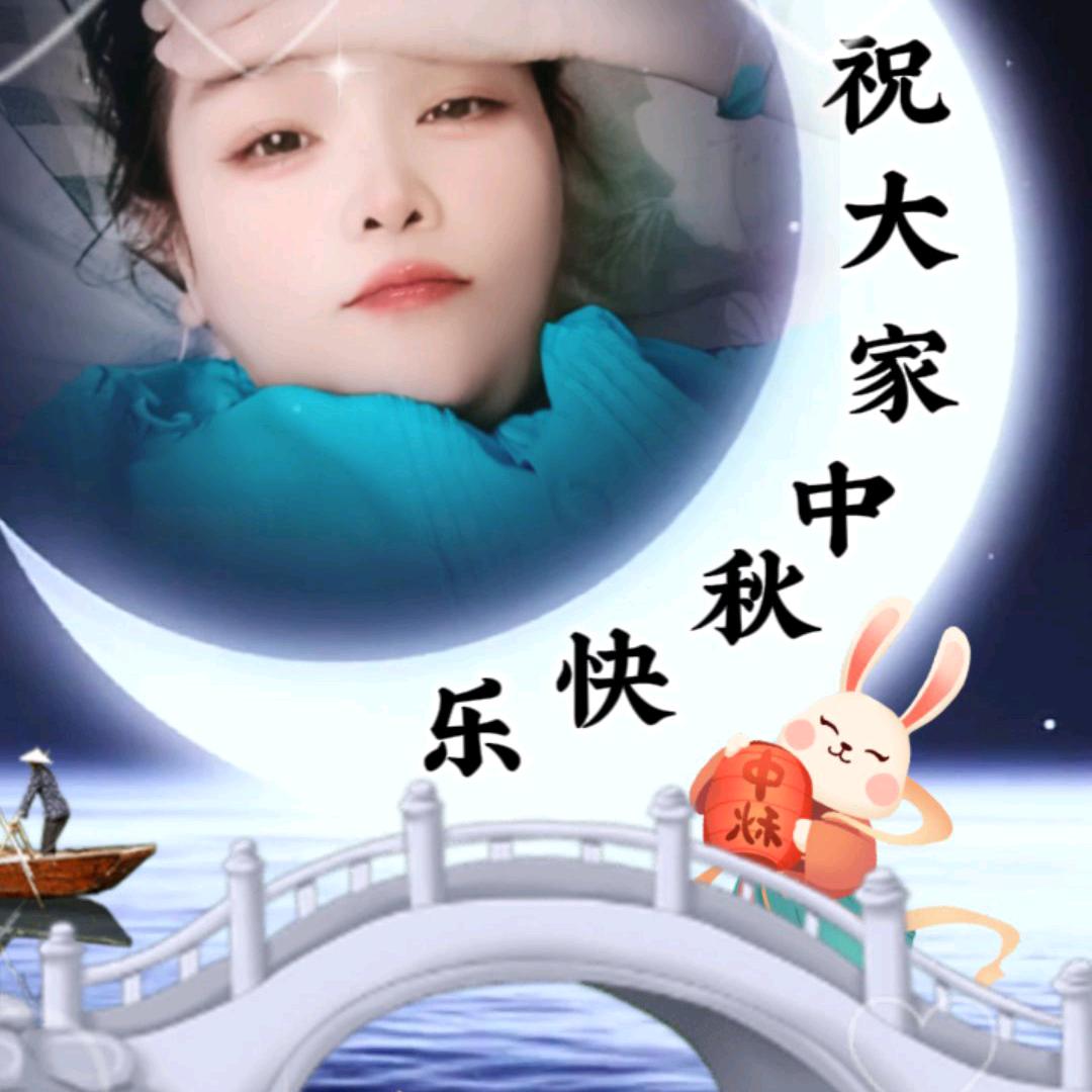 白红秀