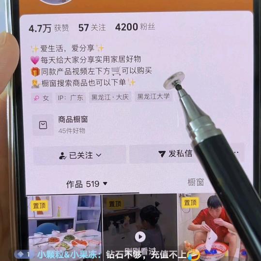 乐乐卡车生活