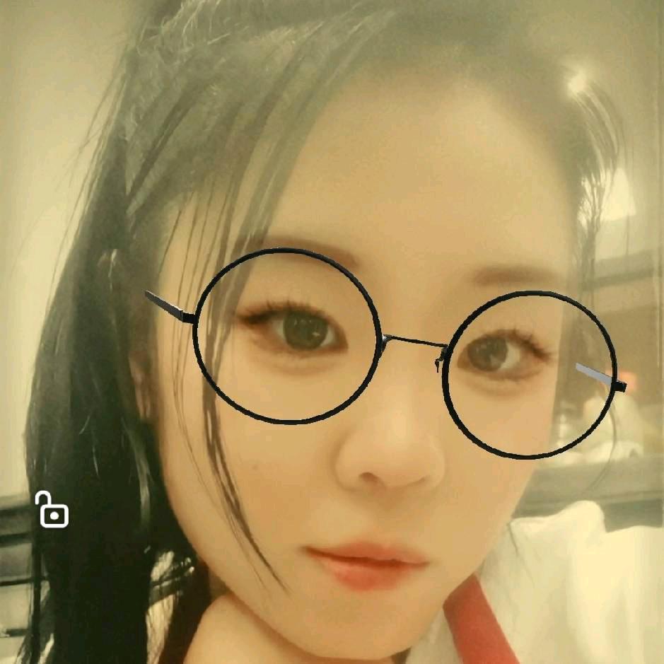 yu      er