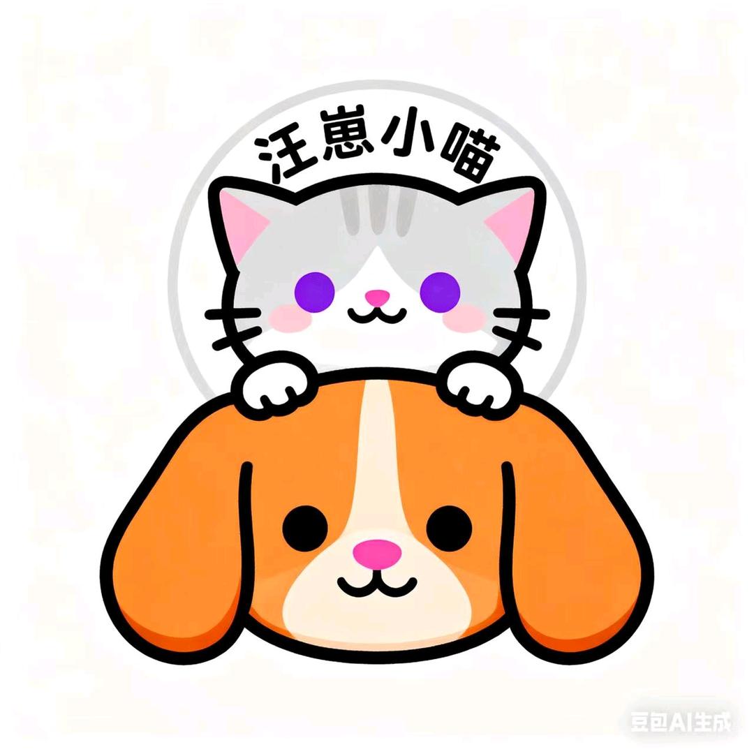 狗饭在这里🙋‍♂️