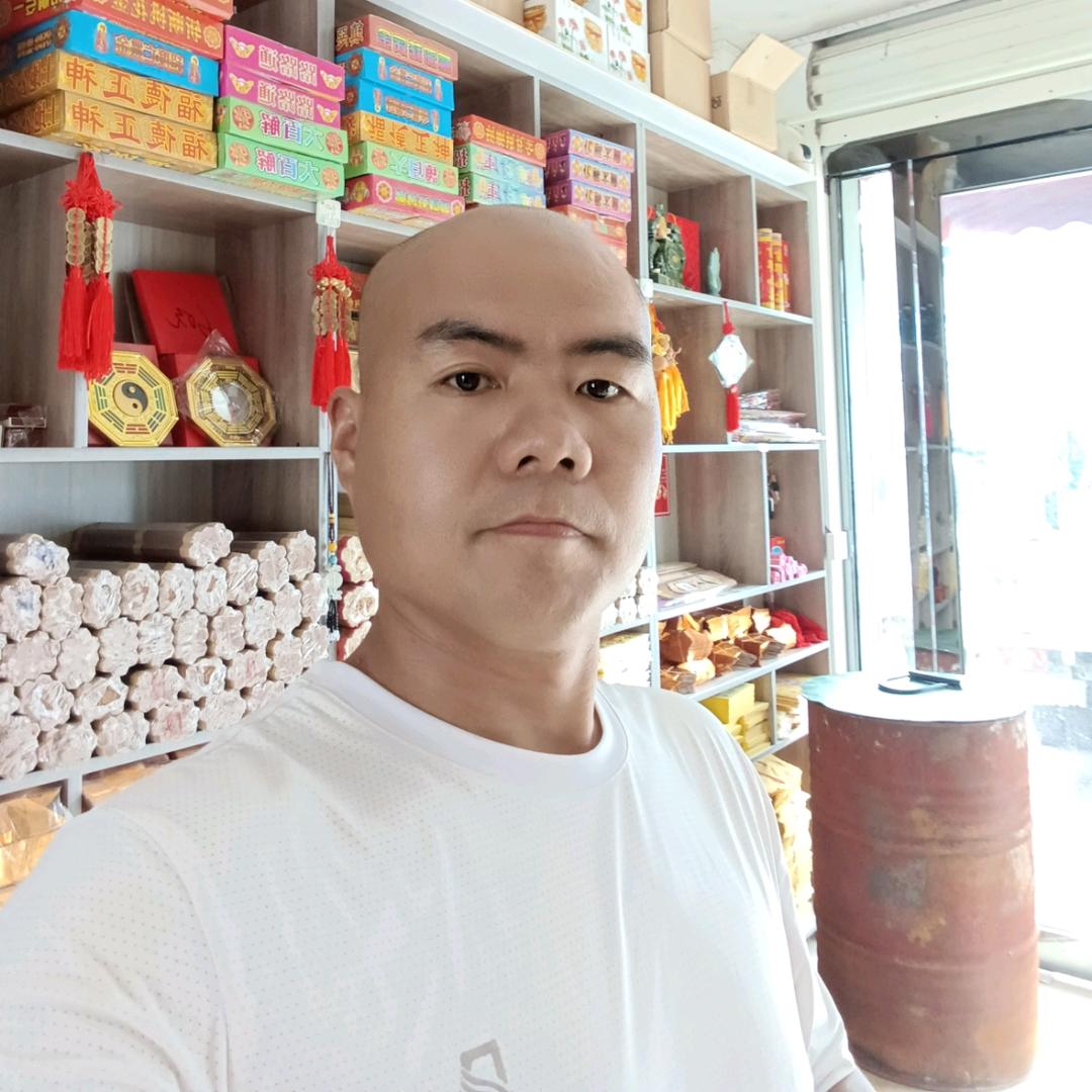民权县结愿阁文化用品店